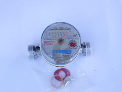 Водомер ЦЕНЕР 1-2т.в